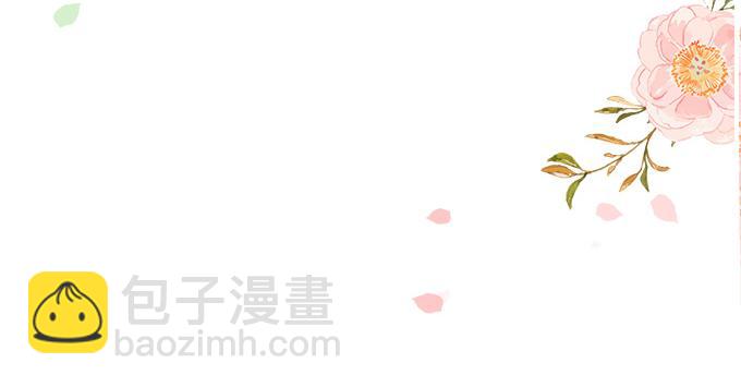 第12话(1/2)-第12话