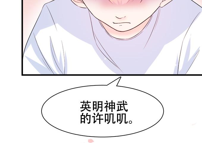 第12话(1/2)-第12话