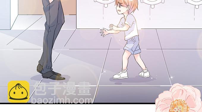 第14话(1/2)-第14话