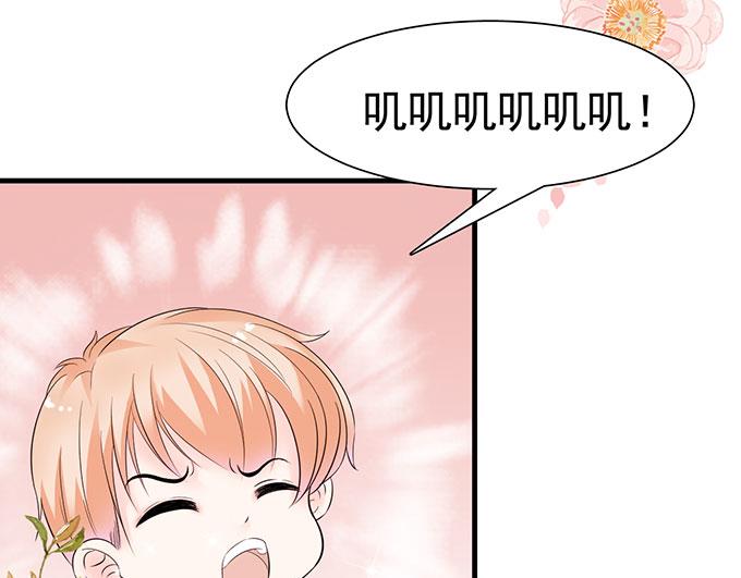 第14话(1/2)-第14话