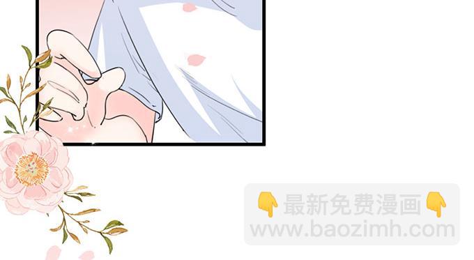 第14话(1/2)-第14话