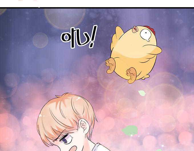 第14话(1/2)-第14话