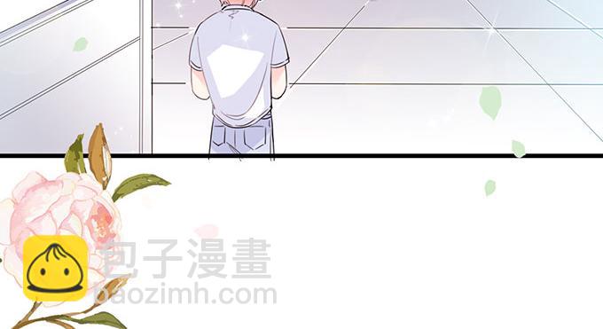 第14话(1/2)-第14话