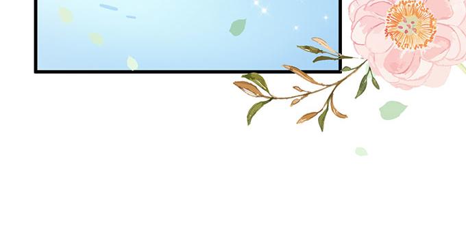 第14话(1/2)-第14话