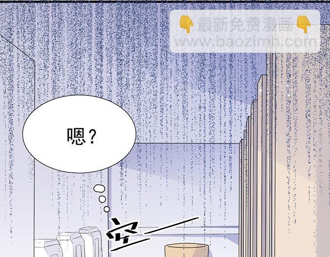 第14话(1/2)-第14话