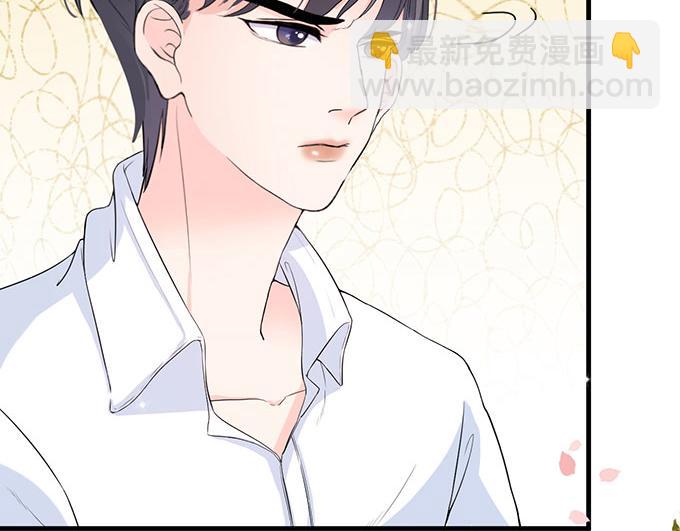 第14话(1/2)-第14话