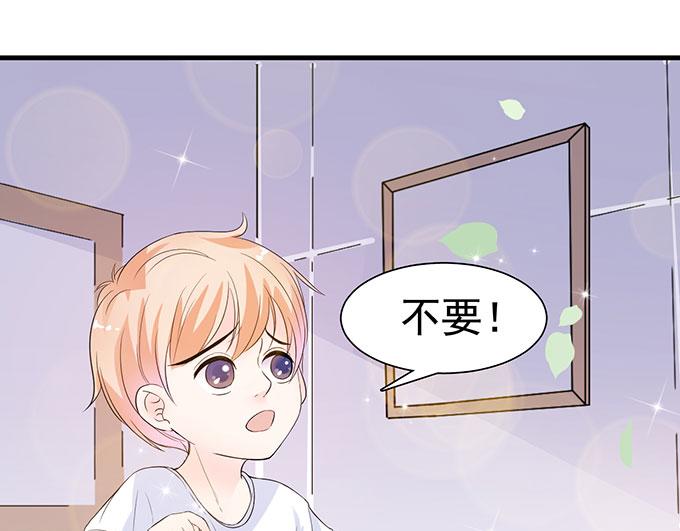 第14话(1/2)-第14话