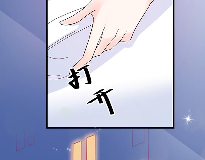 第18话(1/3)-第18话