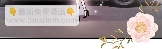 第18话(1/3)-第18话