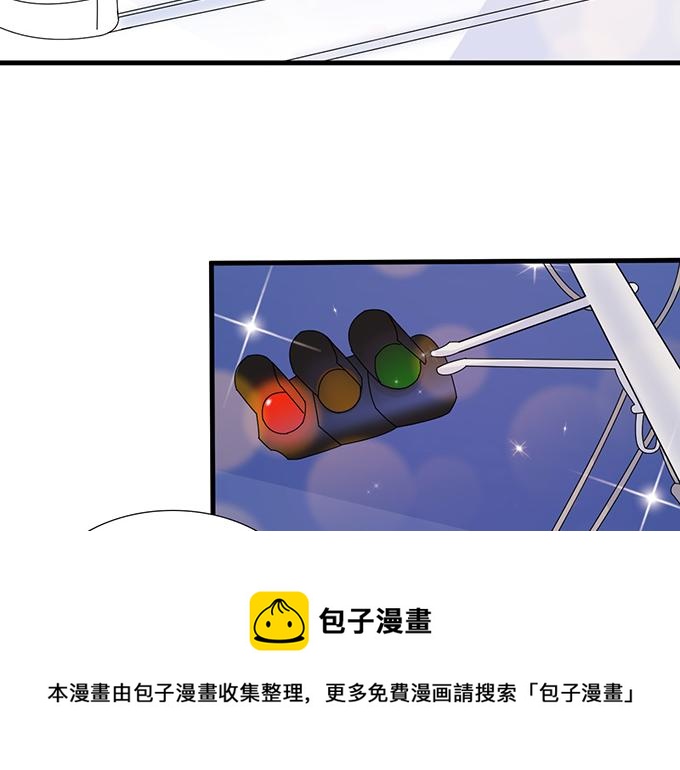 第18话(1/3)-第18话