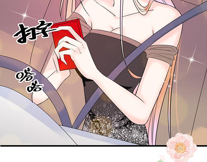 第18话(1/3)-第18话