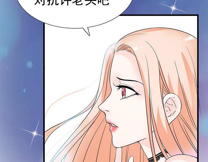 第18话(1/3)-第18话