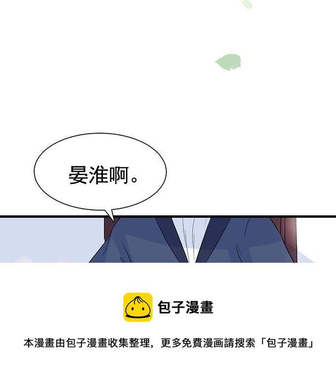 第24话(1/2)-第24话