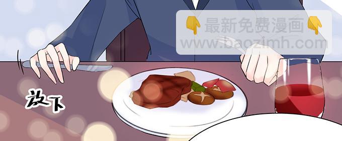 第24话(1/2)-第24话