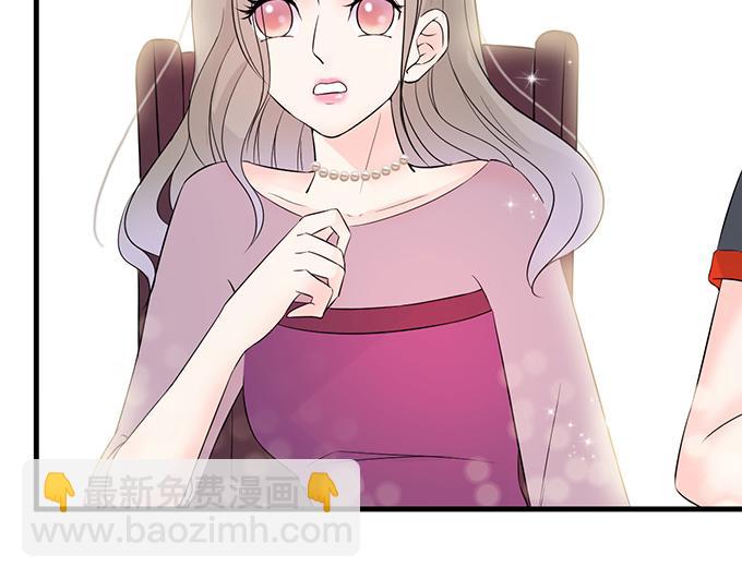 第24话(1/2)-第24话