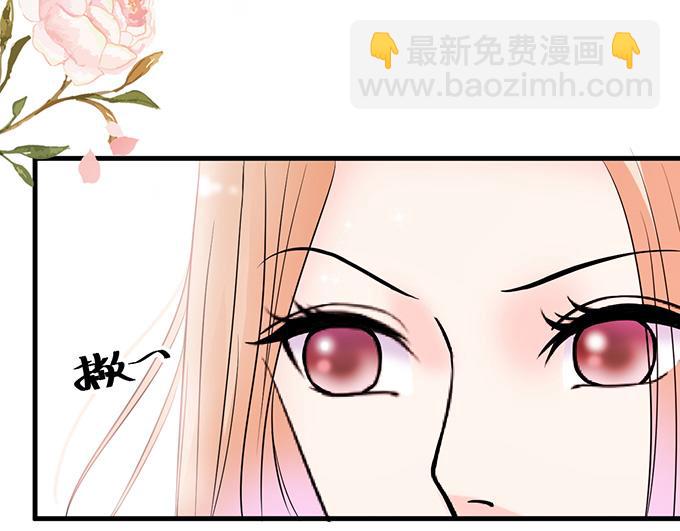 第24话(1/2)-第24话