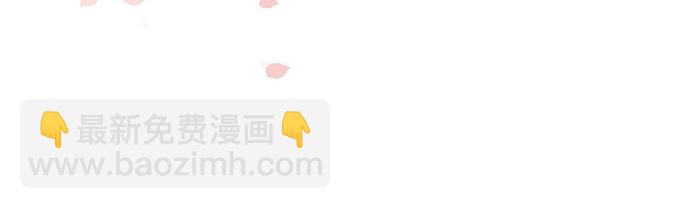 第24话(1/2)-第24话