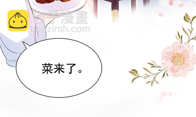 第24话(1/2)-第24话