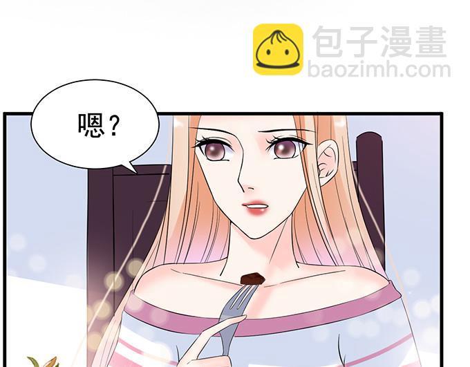 第24话(1/2)-第24话