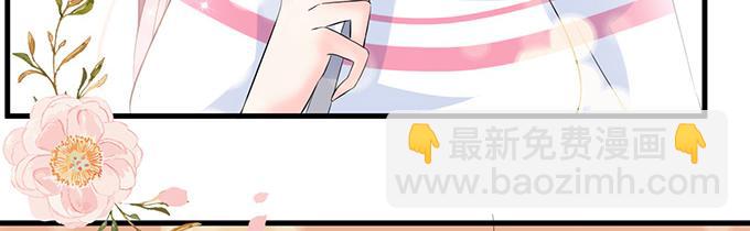 第24话(1/2)-第24话