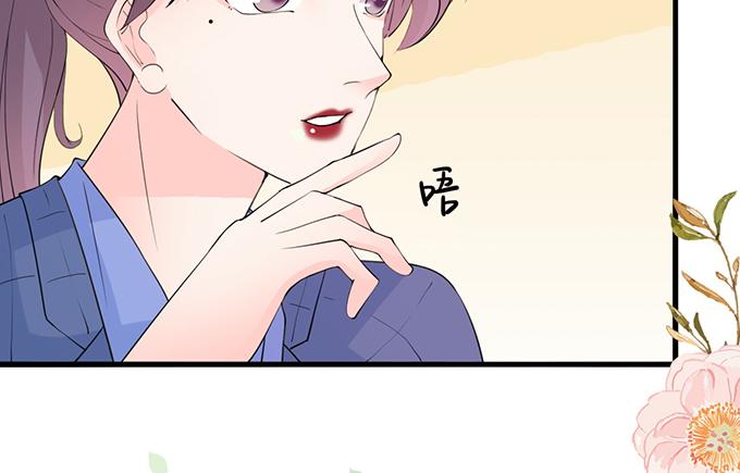 第26话(1/2)-第26话