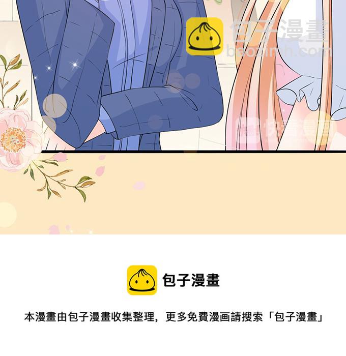 第26话(1/2)-第26话