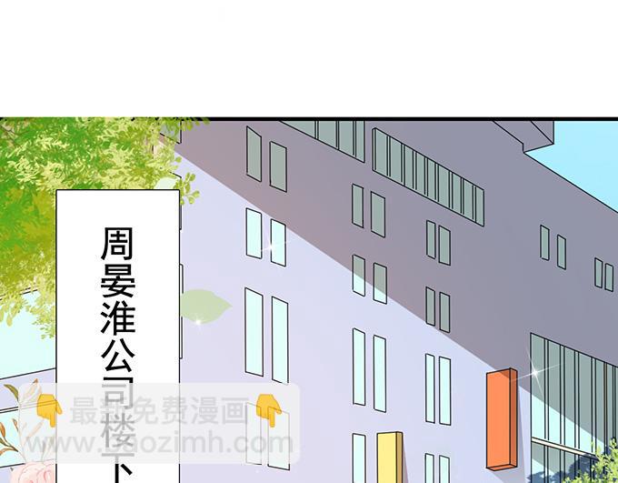 第26话(1/2)-第26话