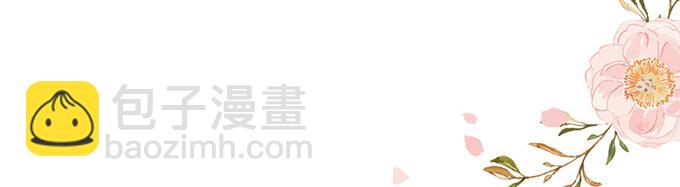 第26话(1/2)-第26话