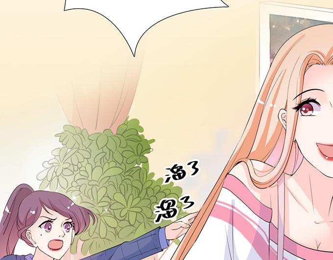 第26话(1/2)-第26话