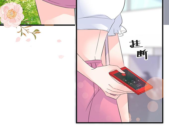 第26话(1/2)-第26话