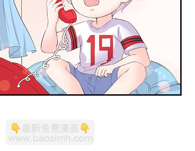 第30话(1/2)-第30话