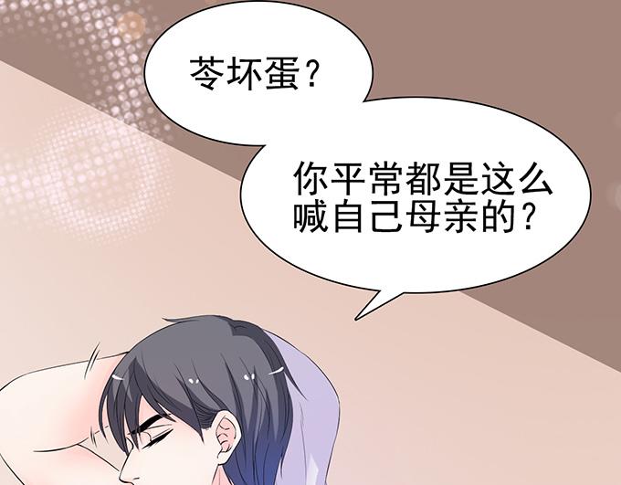 第30话(1/2)-第30话