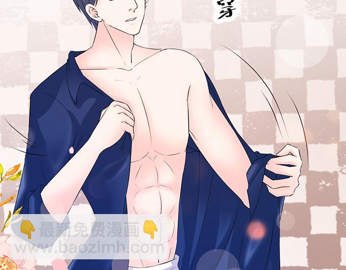 第30话(1/2)-第30话