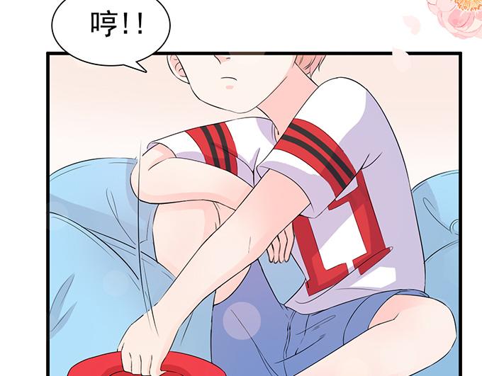 第30话(1/2)-第30话