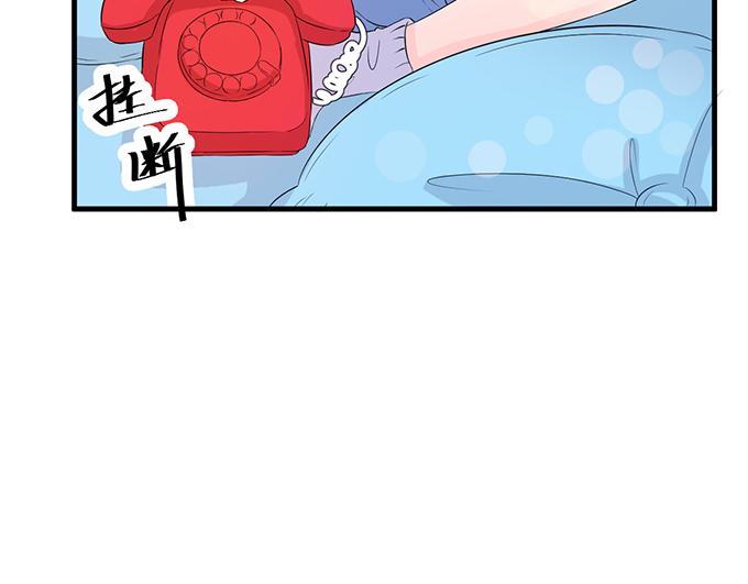 第30话(1/2)-第30话