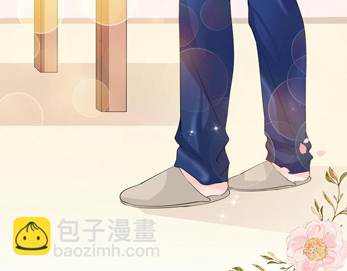 第30话(1/2)-第30话