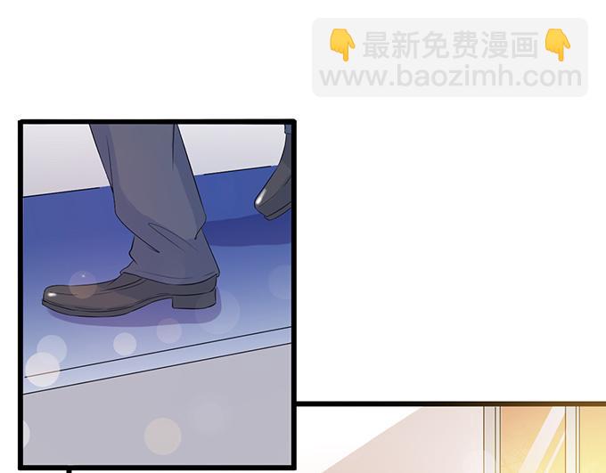 第32话(1/2)-第32话