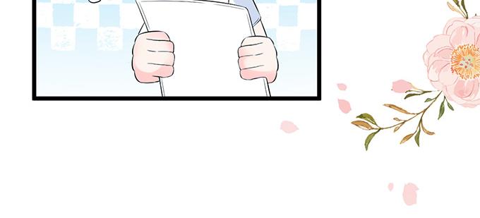 第32话(1/2)-第32话