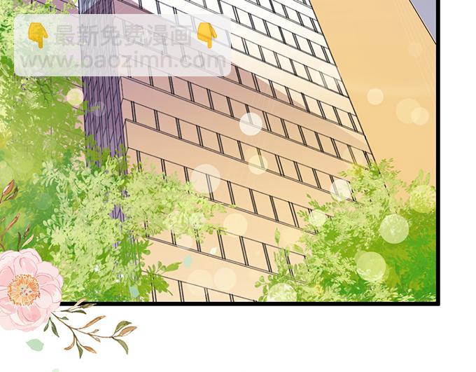 第32话(1/2)-第32话