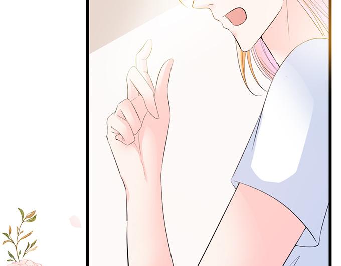 第32话(1/2)-第32话