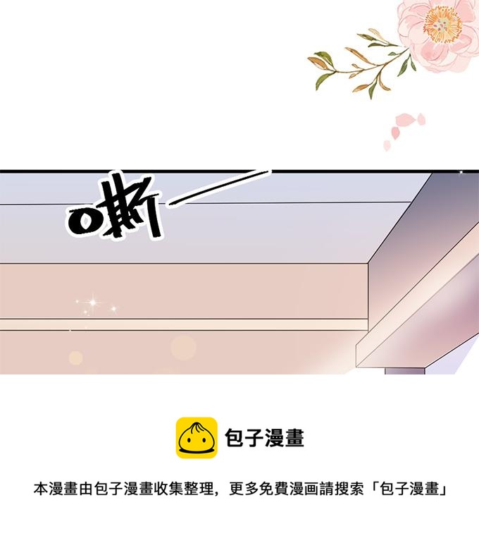 第34话(1/2)-第34话