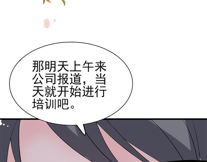 第34话(1/2)-第34话