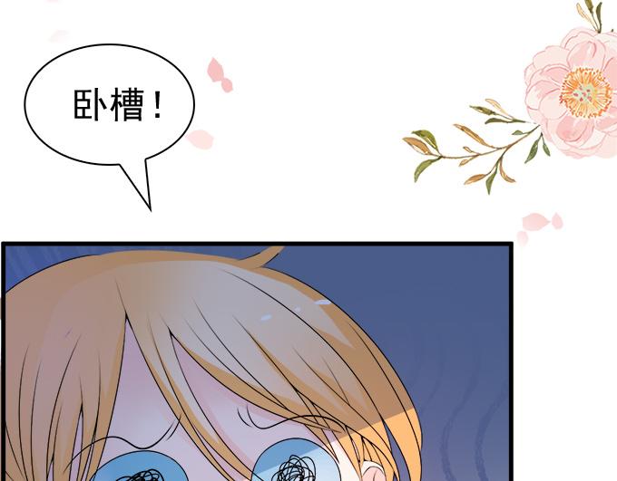 第34话(1/2)-第34话