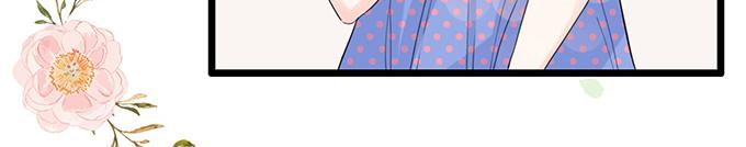 第36话(1/2)-第36话