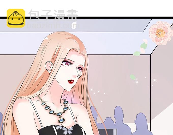 第36话(1/2)-第36话