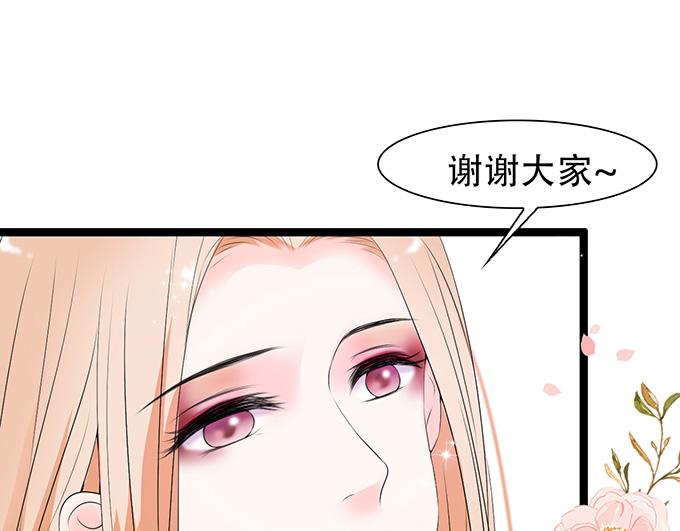 第36话(1/2)-第36话