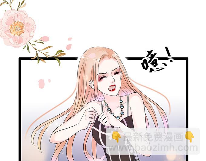 第36话(1/2)-第36话