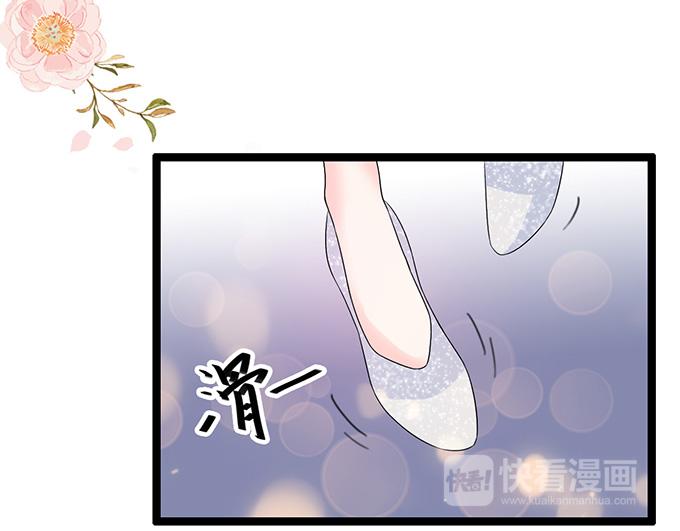 第36话(1/2)-第36话