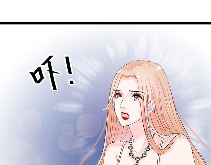 第36话(1/2)-第36话