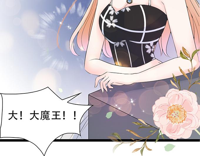 第36话(1/2)-第36话